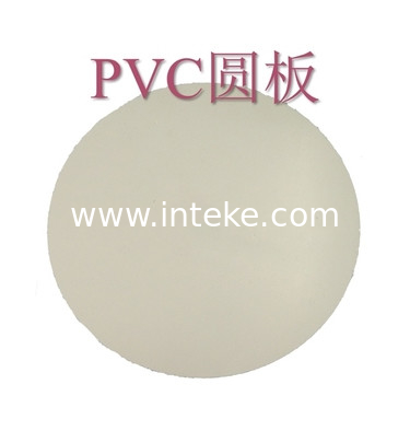 White Circle GSM Cutter Pad / Cutting Pad / PVC Sample Cutter Pad / PVC Pad