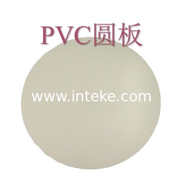 Tấm cắt GSM hình tròn màu trắng / Tấm cắt / Tấm cắt mẫu PVC / Tấm PVC